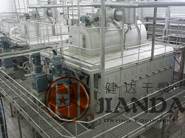 Guangxi Yipin Fresh Yeast Cell Wall Drying Case