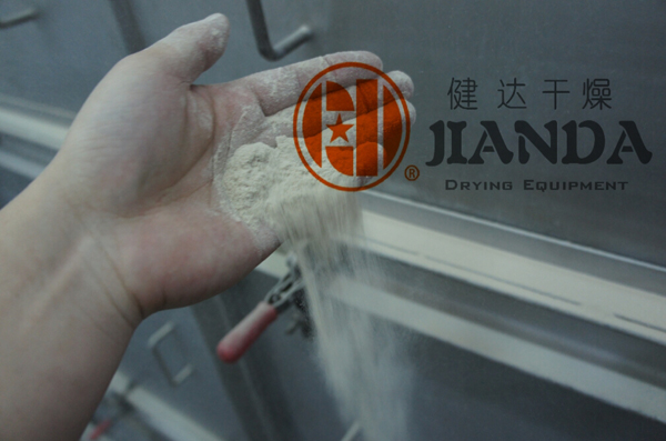 Guangxi Yipin Fresh Yeast Cell Wall Drying Case
