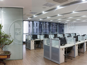 Marketing Department