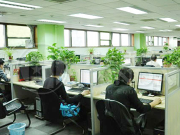 Ministry of Foreign Trade