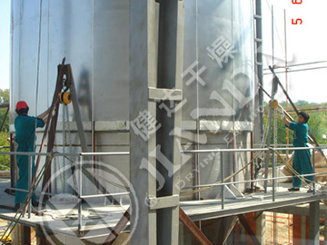Bulgarian spray field system
