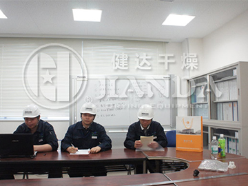 Engineer directs at Mitsubishi in Japan