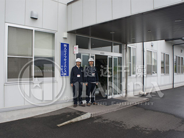 Japanese Xingren installation site