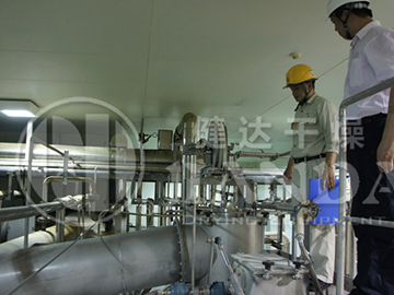 Japanese Xingren installation site