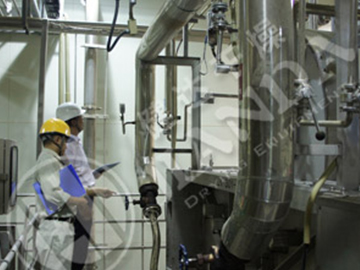 Japanese Xingren installation site
