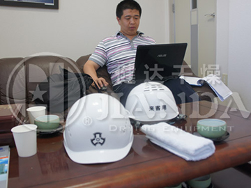 Japanese Xingren site commissioning