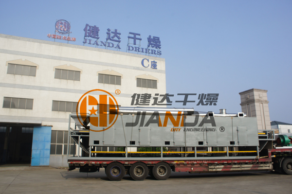 DW Single-belt Dryer