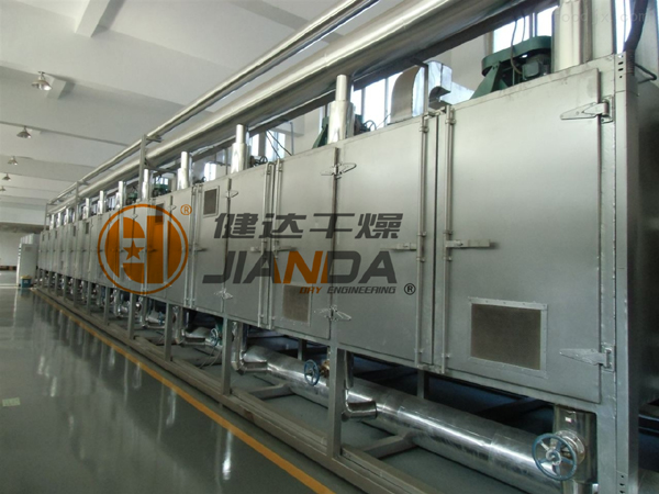 DWC Dehydrated Vegetables Belt Dryer