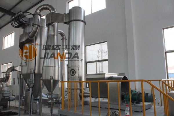 QG/ JG/ FG Airflow Dryer