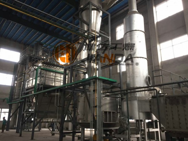 QG/ JG/ FG Airflow Dryer