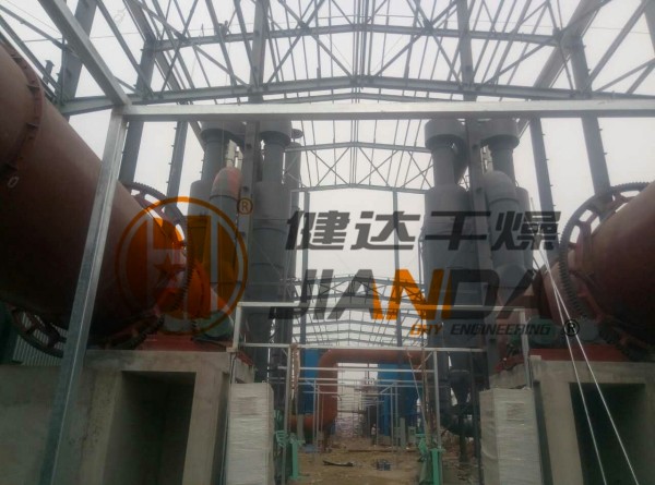HZG Rotary Drum Dryer
