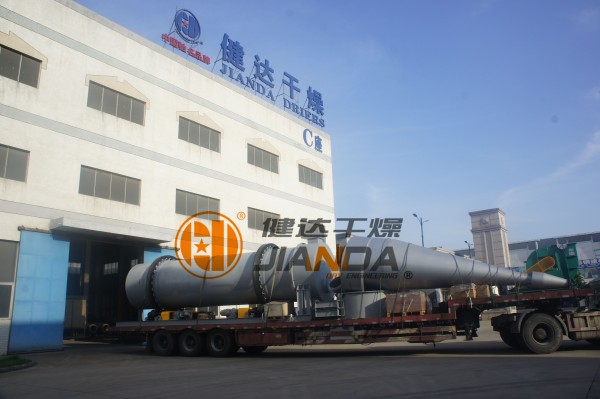HZG Rotary Drum Dryer