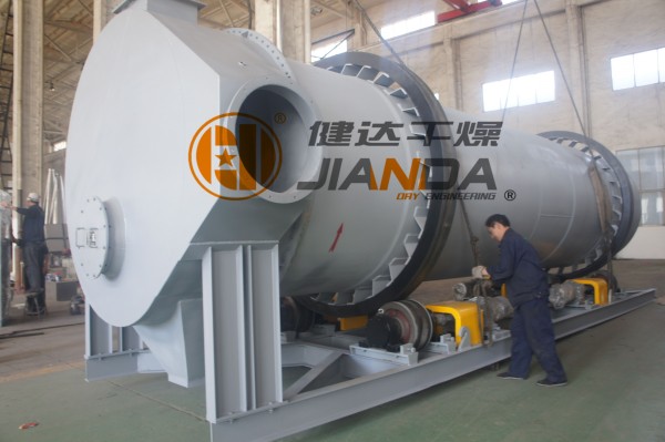 HZG Rotary Drum Dryer