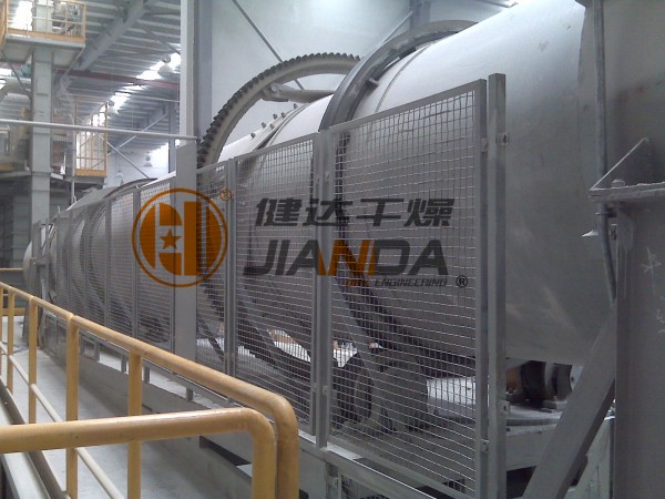 HZG Rotary Drum Dryer