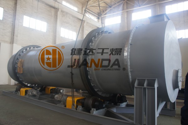 HZG Rotary Drum Dryer