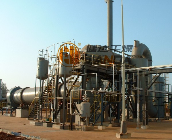 HZG Rotary Drum Dryer