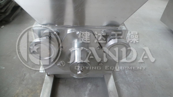 YK Swaying Granulator