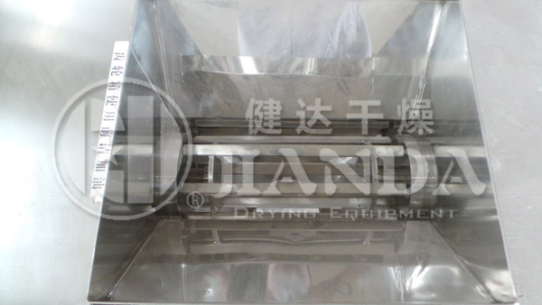 YK Swaying Granulator