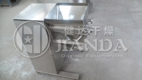 YK Swaying Granulator