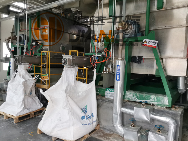 HG (Single & Double) Cylinder Scratch Board Dryer