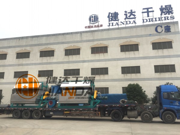 HG (Single & Double) Cylinder Scratch Board Dryer