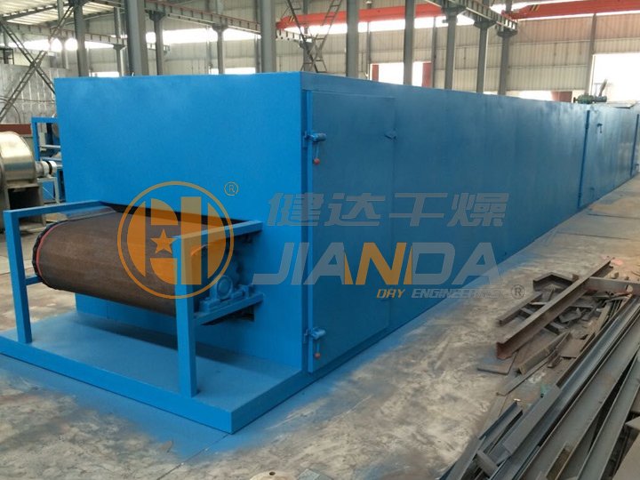 DW Single-belt Dryer